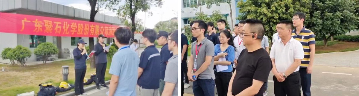 尊龙凯时集团||消防手艺交锋 火力全开就是“燃”