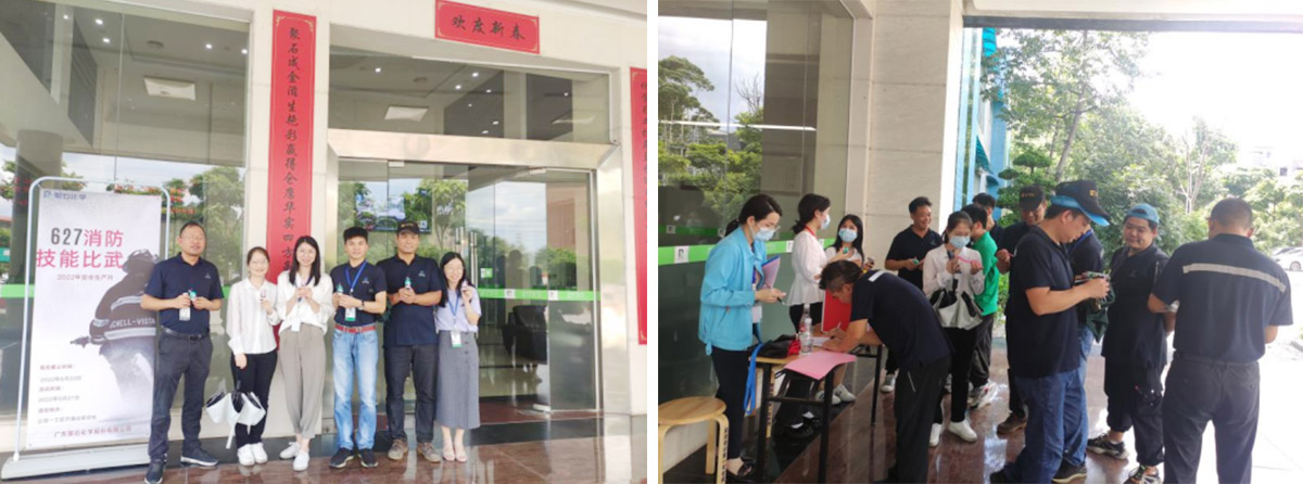 尊龙凯时集团||消防手艺交锋 火力全开就是“燃”