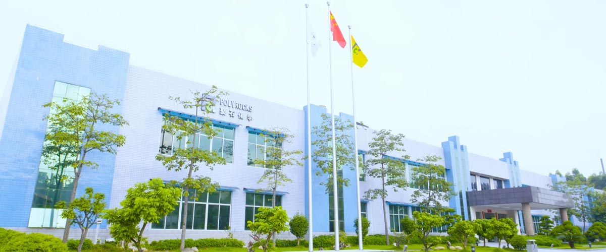 尊龙凯时复合办公楼